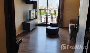 1 Bedroom Condo for sale in Phra Khanong Nuea, Bangkok The Line Sukhumvit 71