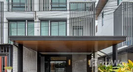 ยูนิตมือสองและให้เช่า