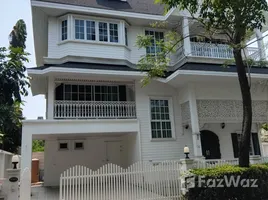 บ้านเดี่ยว 4 ห้องนอน ให้เช่า ในโครงการ แฟนตาเซีย วิลล่า 3, สำโรงเหนือ