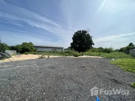 ขายที่ดิน ใน คลองสอง, ปทุมธานี, คลองสอง, คลองหลวง, ปทุมธานี