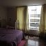 3 chambre Maison for sale in University of Lima, Santiago De Surco, Santiago De Surco