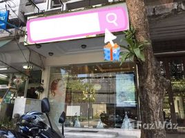 ขายร้านขายของ 4 ห้องนอน ใน คลองตันเหนือ, กรุงเทพมหานคร, คลองตันเหนือ