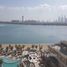 3 спален Квартира на продажу в Balqis Residence, Palm Jumeirah, Дубай
