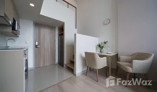 1 Bedroom Condo for sale in Thung Wat Don, Bangkok Knightsbridge Prime Sathorn