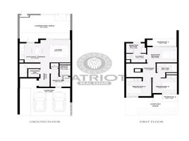 3 Bedroom Villa for sale at Ruba - Arabian Ranches III, Arabian Ranches 3
