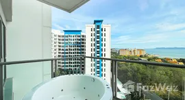 ยูนิตที่เหลืออยู่ในโครงการ เดอะ ริเวียร่า โมนาโค