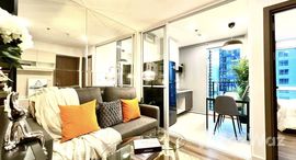 ยูนิตที่เหลืออยู่ในโครงการ เดอะ เบส สุขุมวิท 77