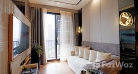 ยูนิตที่เหลืออยู่ในโครงการ มารุ เอกมัย 2