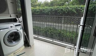 1 Bedroom Condo for sale in Sam Sen Nai, Bangkok D'Memoria