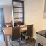 1 Bedroom Condo for rent at Rende Sukhumvit 23, Khlong Toei Nuea
