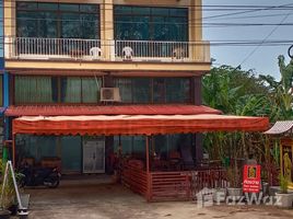Studio Condo for rent in Taphong, Rayong Golden Elephant