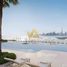 1 غرفة نوم شقة للبيع في Address Harbour Point, Dubai Creek Harbour (The Lagoons), دبي, الإمارات العربية المتحدة