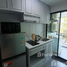 1 Bedroom Condo for sale at RYE Huamak, Suan Luang, Suan Luang