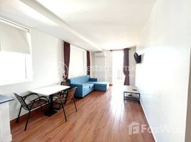 Two Bedroom Apartment for Lease에서 임대할 2 침실 아파트, Tuol Svay Prey Ti Muoy, Chamkar Mon, 프놈펜, 캄보디아