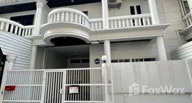 ยูนิตมือสองและให้เช่า