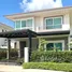 3 Bedroom House for sale at Supalai Park Ville Rama 2-Thakham, Tha Kham, Bang Khun Thian, Bangkok