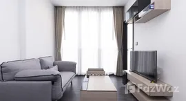 ยูนิตที่เหลืออยู่ในโครงการ เดอะ ไลน์ อโศก - รัชดา