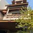 4 спален Дом for rent in Suan Luang, Бангкок, Suan Luang, Суан Луанг, Бангкок