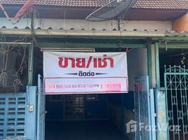 2 Bedroom Townhouse for sale in Phra Pradaeng, Samut Prakan, Bang Ya Phraek, Phra Pradaeng