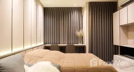 Unités disponibles à Rhythm Sukhumvit 36-38