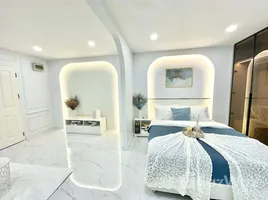 ขายคอนโด 1 ห้องนอน ในโครงการ เอกสิน ทาวเวอร์, บางเขน, เมืองนนทบุรี