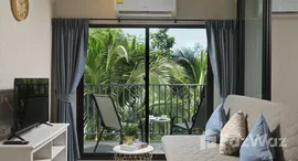 Viviendas disponibles en The Title Residencies