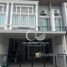 4 спален Дом на продажу в Golden Neo Sukhumvit Lasalle, Samrong Nuea