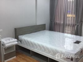 1 спален Квартира на продажу в Sucharee Life Laksi-Chaengwattana, Thung Song Hong