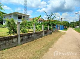  Terreno (Parcela) en venta en Sila, Mueang Khon Kaen, Sila