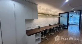 ยูนิตที่เหลืออยู่ในโครงการ ไอทีเอฟ สีลม พาเลส