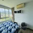 คอนโด 1 ห้องนอน ให้เช่า ในโครงการ พลัส คอนโด 2, กะทู้, กะทู้, ภูเก็ต