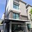 4 спален Дом в аренду в Baan Klang Muang Classe Ekkamai-Ramintra, Lat Phrao, Лат Пхрао