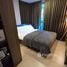 2 Schlafzimmer Appartement zu verkaufen im Taka Haus, Khlong Tan Nuea, Watthana, Bangkok