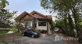 ยูนิตที่เหลืออยู่ในโครงการ พิงค์ดอย เลควิลล์