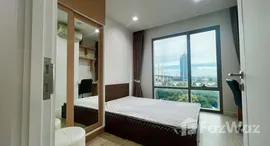 ยูนิตที่เหลืออยู่ในโครงการ สตาร์ วิว