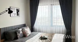 ยูนิตที่เหลืออยู่ในโครงการ ชีวาทัย ฮอลล์มาร์ค ลาดพร้าว - โชคชัย 4