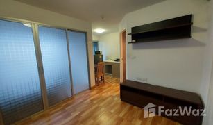 1 Schlafzimmer Wohnung zu verkaufen in Sai Ma, Nonthaburi D Condo Rattanathibet