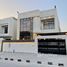 5 спален Вилла for sale in Al Helio, Ajman, Al Helio, Ajman, Объединённые Арабские Эмираты