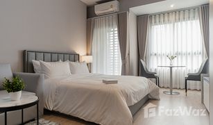 Studio Wohnung zu verkaufen in Huai Khwang, Bangkok Ideo Rama 9 - Asoke