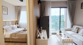 ยูนิตที่เหลืออยู่ในโครงการ ยูนิกซ์ เซาท์ พัทยา