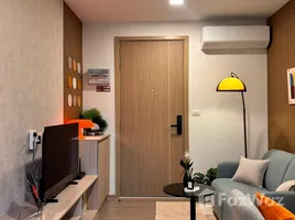 1 Bedroom Condo for rent at THE BASE Bukit, Wichit