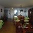 4 chambre Appartement à vendre à Vina del Mar., Valparaiso