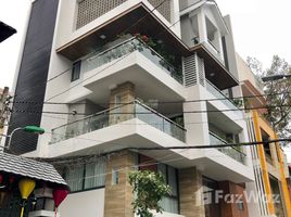 Estudio Casa en venta en Ho Chi Minh City, Ward 2, District 5, Ho Chi Minh City