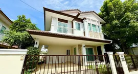 ยูนิตมือสองและให้เช่า