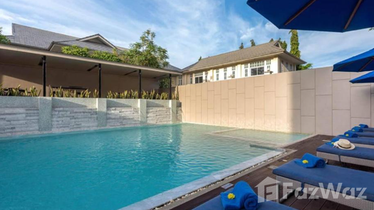 Photo 4 of the Piscine commune at Patong Bay Residence