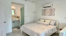 ยูนิตที่เหลืออยู่ในโครงการ เฉวง โมเดิร์น วิลล่า