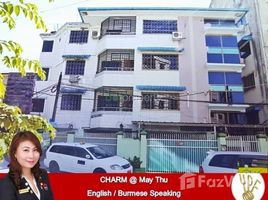 8 Bedroom House for sale in Eastern District, Yangon, North Okkalapa, Eastern District