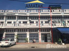 5 Bedroom Townhouse for sale in Chbar Ampov, Phnom Penh, Chhbar Ampov Ti Muoy, Chbar Ampov