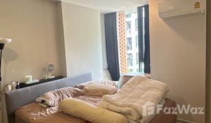 1 Schlafzimmer Wohnung zu verkaufen in Phra Khanong, Bangkok Quintara Treehaus Sukhumvit 42