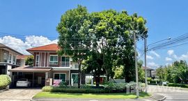 ยูนิตมือสองและให้เช่า